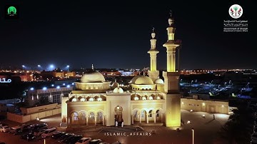 القارئ محمد اخريبش | ما تيسر من سورة النساء | مسجد الإمام النسائي #محمد_أخريبش #الشارقة #سورة_النساء