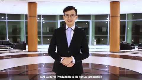 ICN 2019: Corporate Video