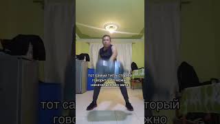 📌ПОДПИШИСЬ👇 #спорт #фитнес #бодибилдинг #shorts #edit #gymtok #gym #gymbro #reels #sports #fitness