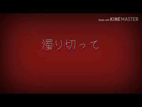 初心者が本気で作った PV 【シャルル】