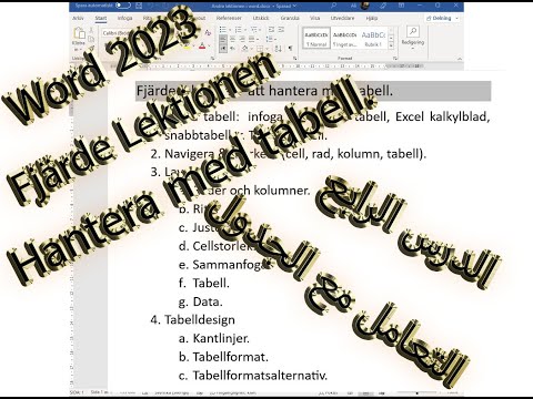 Fjärde Lektionen i Word