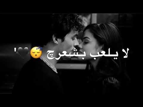 نور زين واسراء اصيل جديد عيد الحب اغار من الهوه لو يلعب بشعرج احبج حب قوئ لايك لفديو وينكم 