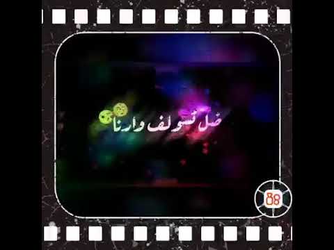 بعض الناس تعبانه 