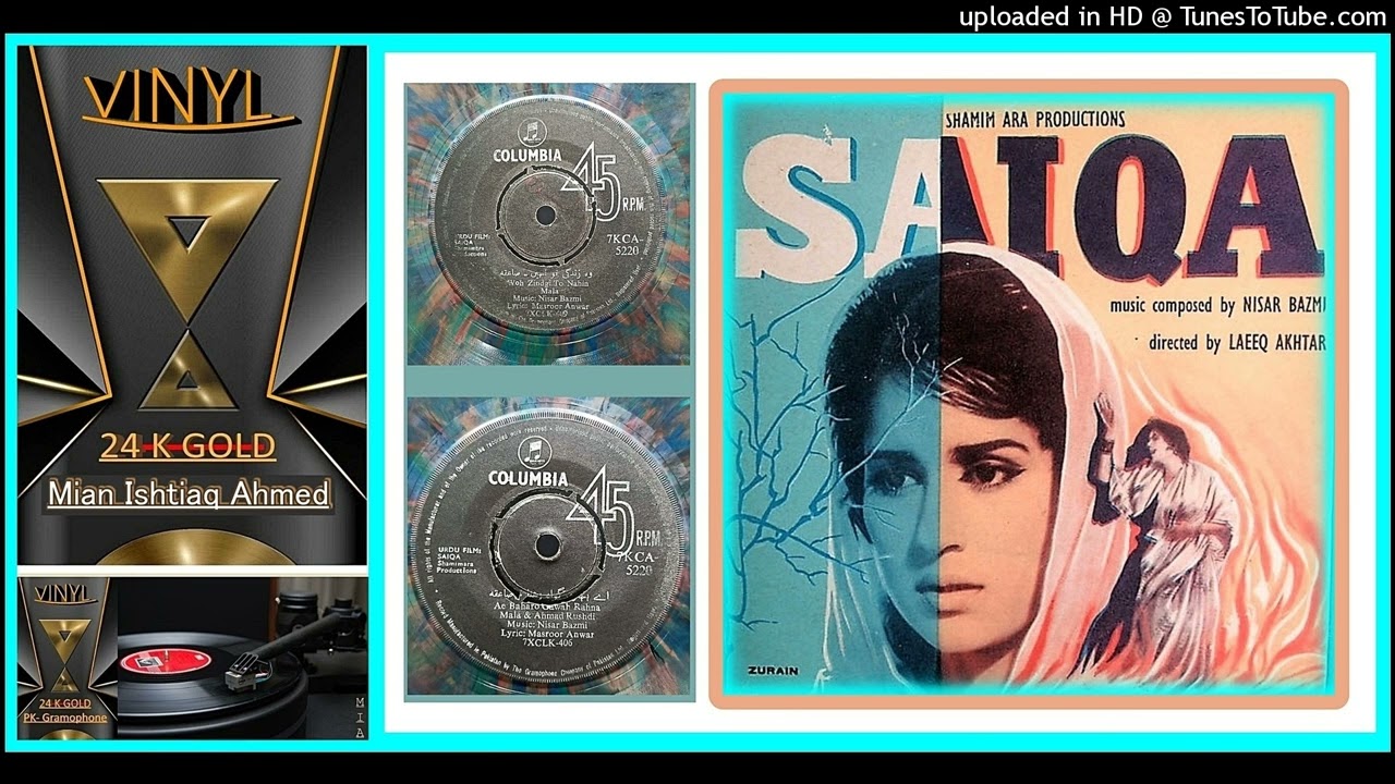 Ek-Sitam-Aur-Meri-Mehdi-Hassan - Masroor Anwar - MD Nisar Bazmi - Saiqa 1968 -Vinyl 320k