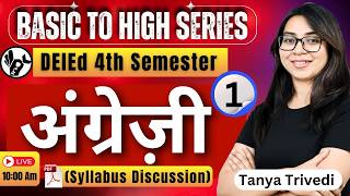 UP Deled 4th Semester English Class/DELED FOURTH SEMESTER ENGLISH CLASS 2026