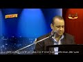 عبدالفادي ابراهيم الرب راعي لمدا الايام