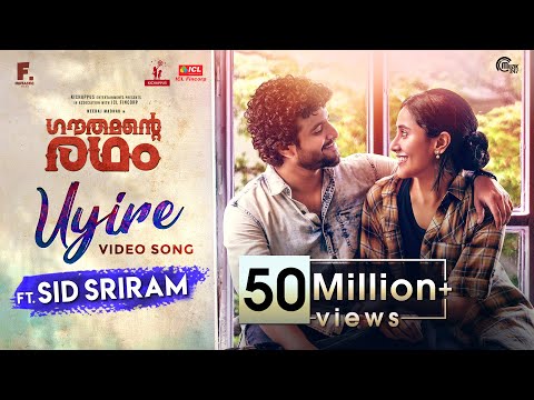 UYIRE - Video Song Ft. Sid Sriram | Gauthamante Radham | Neeraj Madhav |Ankit Menon |Anand Menon |4K