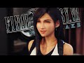 Final Fantasy 7 Remake Part 2 [Walkthrough Gameplay] | Ikari