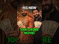 1 New Aditya Dhar Movie 🤯 After Dhurandhar 2