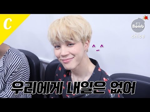 [방탄소년단/BTS] 낼없사 동생들의 도발잔치★ DNA 시절(?) 방밤