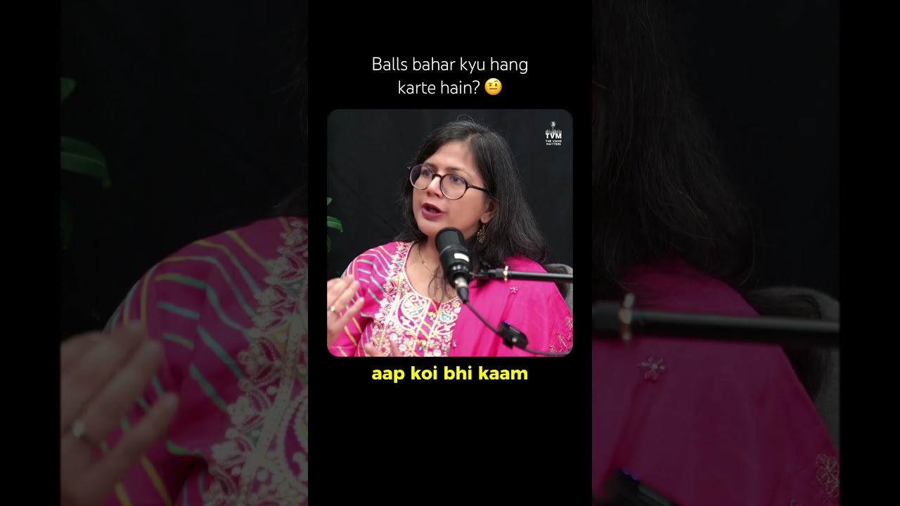 Balls body ke bahar hang kyu karte hain? 