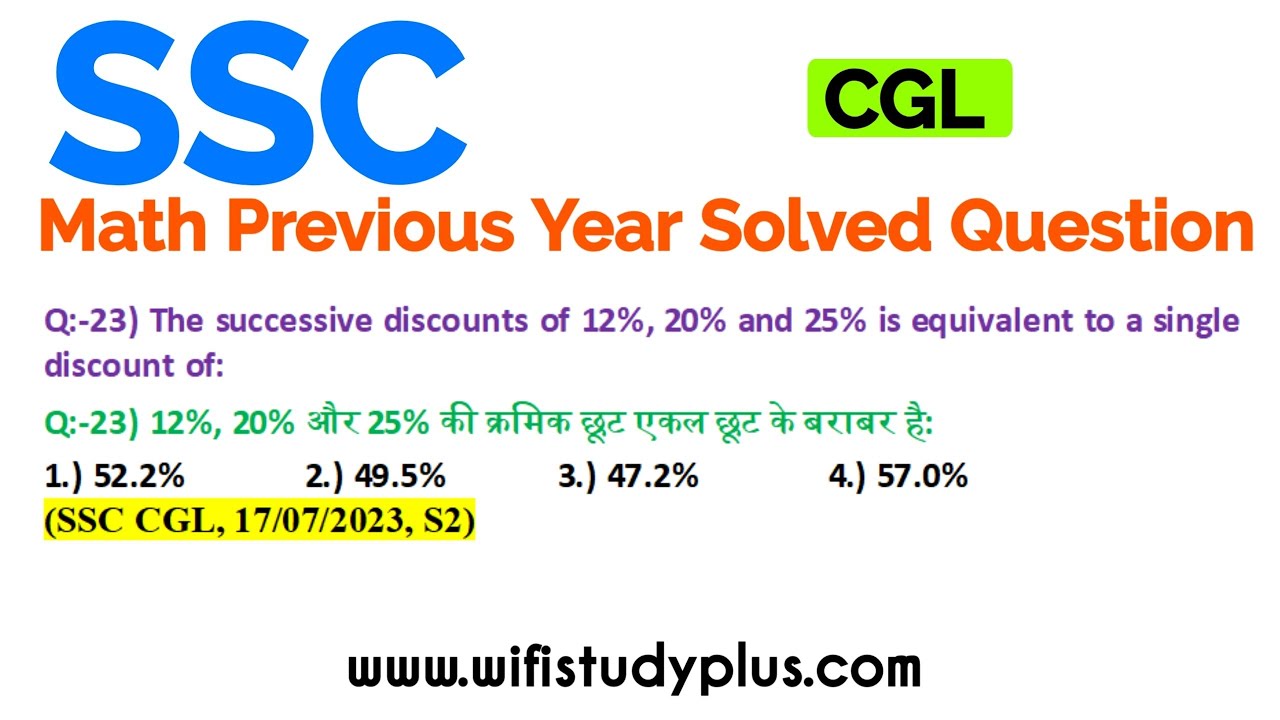 The successive discounts of 12%, 20%, and 25% is equivalent to a single discount of: