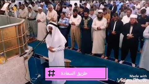 جديد القارئ عمر عبدالله ما تيسر من سورة الحجرات صلاة الجمعة 15/4