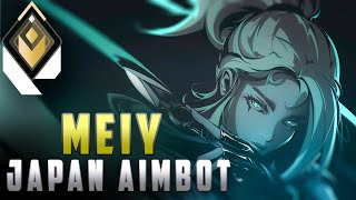 MEIY  JAPAN AIM | VALORANT MONTAGE #HIGHLIGHTS