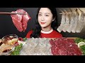 쫀득쫀득 뭉티기 탱글탱글 생새우 먹방 [Raw Shrimp, Raw Beef] 육회먹방 生エビ 生の牛肉 Real Sound MUKBANG | ASMR | EATING SOUND