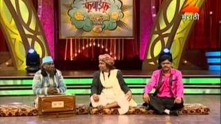 Fu Bai Fu Toll Free Comedy November 05, 2013 - Santosh Pawar, Prakash Bhagwat & Bhalchandra Kadam