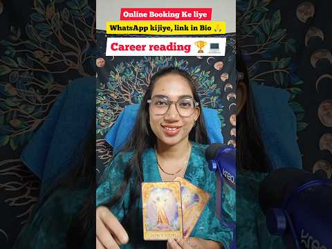 🍀Career Opportunity Angel tarot reading #tarot #career #angel #opportunity #careerreading