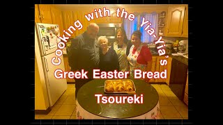 Tsureki (Greek Easter Bread)