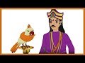 Thakumar Jhuli | Sukh Pakhir | Bird Story | Thakumar Jhuli Bengali Full Episodes