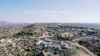 Sylvia & Danny’s wedding at Amanzoe, Greece