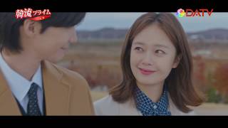 DATV】ドラマステージ2020 - YouTube