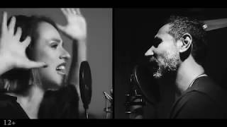 Серж Танкян & IOWA — A Fine Morning To Die OST Легенда о Коловрате