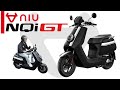 【2021年新モデル】電動バイクniu NQi GT試乗インプレ！驚異のスピードに鳥肌！？快適走行が"五感"を刺激する原付二種のスクーター