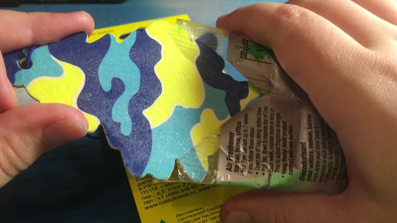 Поговорим о Little Trees