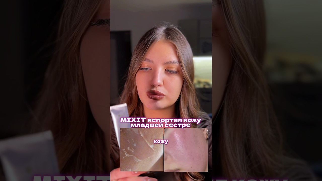 Бустер WW159512 озон 2806816478