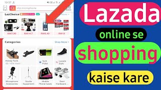 lazada online shopping | lazada online se shopping kaise kare malaysia me screenshot 3