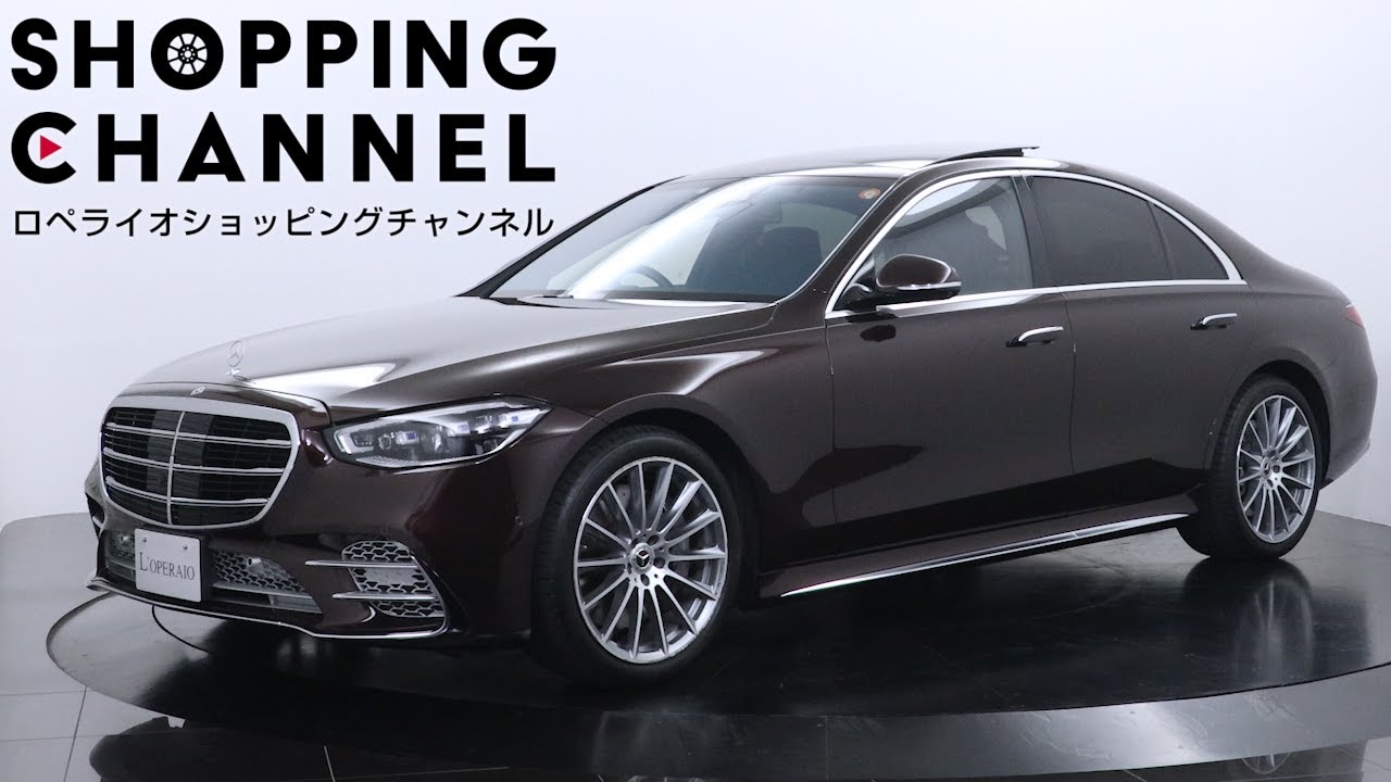 ベンツ SクラスS500 W223 純正AMG 21インチマルチスポーク 4本