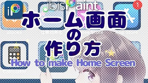 かわいい待ち受け画面集 グラデーション Mp3