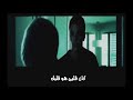 راب جامد راب جامد