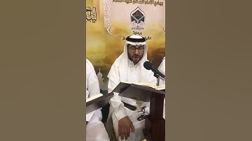 القارئ أحمد النويصر    شهر رمضان المبارك 1440هـ