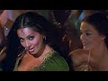 इश्क़ दी गल्ली विच नो एंट्री... | Ishq Di Galli Vich - No Entry | Hindi Item Song | Bipasha Basu