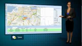 Контроль движения транспорта ГЛОНАСС GPS (2 серия) screenshot 3