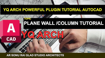 YQ ARCH AUTOCAD PLUGIN TUTORIAL||PLANE WALL/COLUMN TUTORIAL AUTOCAD #yqarch #autocad