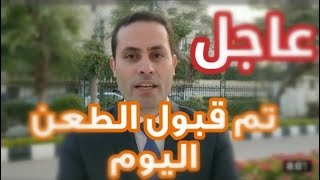 أول رد لأحمد طنطاوى بعد خروجه من الانتخابات ويثبت تزوير النتيجه بالدليل