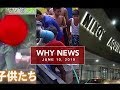 UNTV: Why News (June 10, 2019)