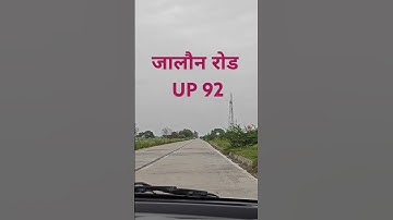 #punjabisong#viralvideo #viralshorts #travelvlog#travel #traveling #orai #swift #swiftlover #youtube