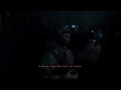 Видео: Вступ в гру "Metro Exodus", розробник "4А Games"👍🇺🇦 https://uk.wikipedia.org/wiki/Metro_Exodus