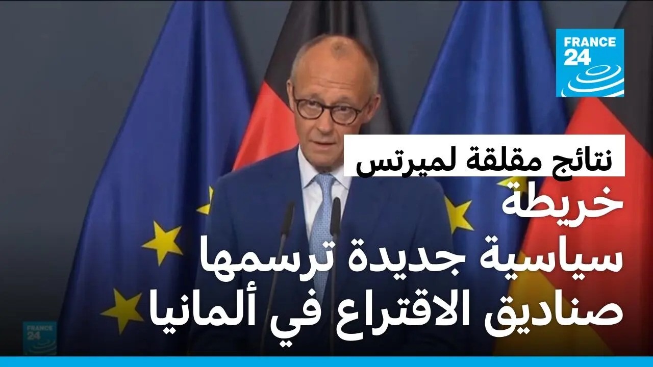 ����� ������� �� �������.. ������ ������� ����� ������ ��� �����
 - نشر قبل 11 دقيقة