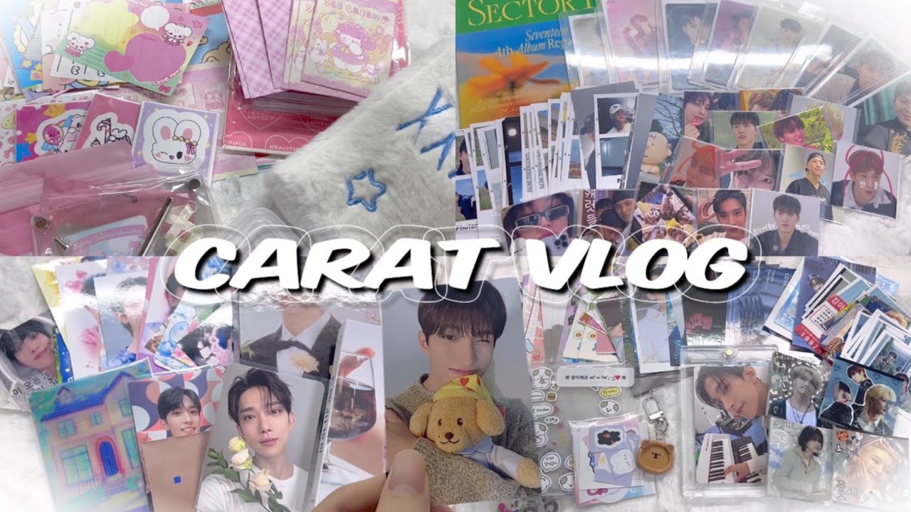 [캐럿로그] 세븐틴이 투어를 할때 나는 덕질에 돈을 투어하지 ˃̵͈̑ᴗ˂̵͈̑ | 반택깡 | 선물깡 | 협찬 | 덕질 | 션