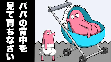 マツオノアニメ تحميل Download Mp4 Mp3 マツオノアニメ تحميل Download Mp4 Mp3