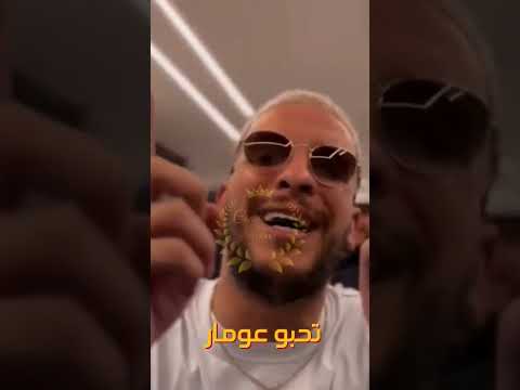 DJALIL PALERMO EURO DOLLAR جديد جليل باليرمو تحبو عومار أورو دولار الجزائر Maghreb United 