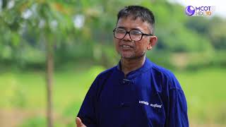 คนไทยหัวใจเกษตร 19 พฤศจิกายน 2563 B3