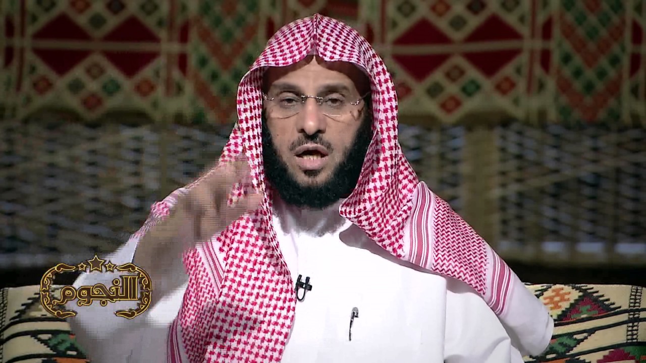 برنامج النجوم د. عائض القرني ح 26 أنس بن مالك رضي الله عنه