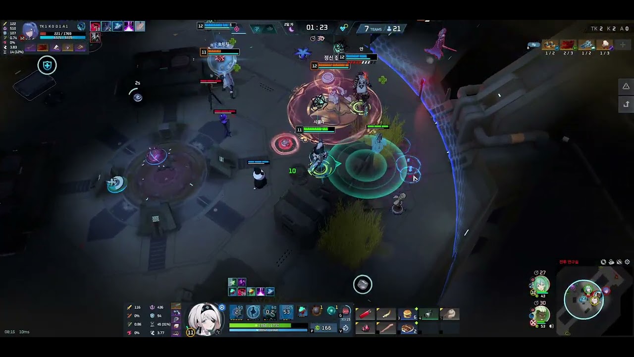 2025-08-20 시셀라,엠마,얀vo