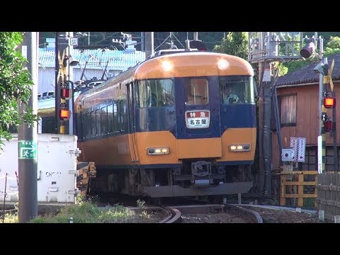 近鉄 しまかぜ 京都 難波 名古屋行き他 志摩線単線区間 Youtube 近鉄 しまかぜ 京都 難波 名古屋行き他 志摩線単線区間 Youtube
