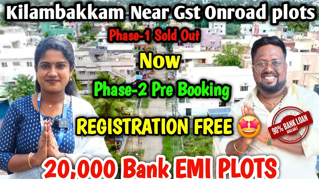 Kilambakkam Near GST on road plots | Chennai plots | kilambakkam plots for sale | Idea Mani